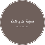 logo-no-background-2